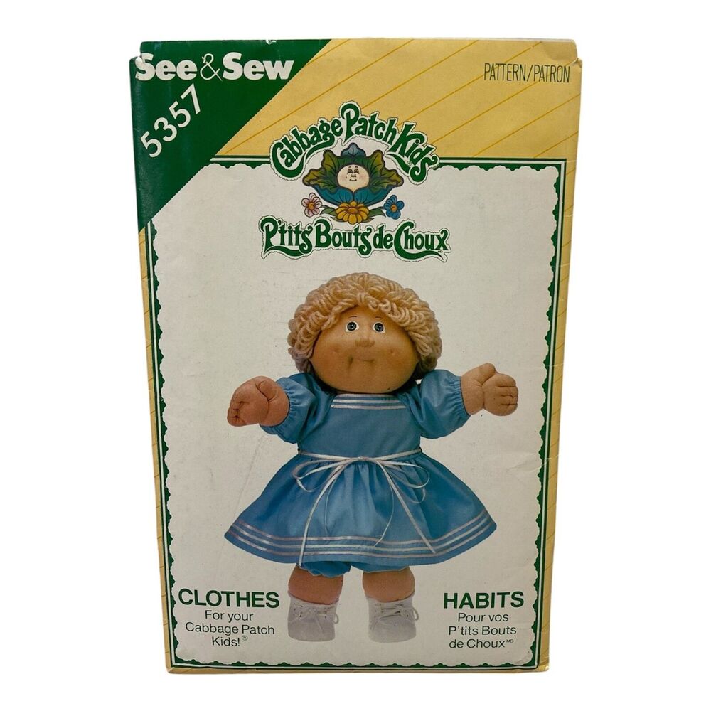 1985 See and Sew Cabbage, Patch Kids Clothing Dress Patterns